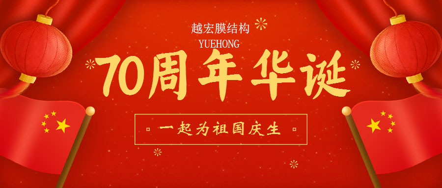 ԽĤY(ji)(gu)--ףR70AQ տ옷