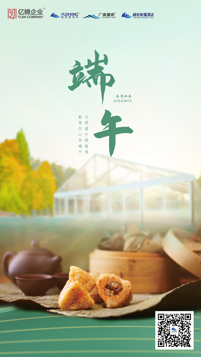 簲ԽĤY(ji)(gu)׌աǶ˶