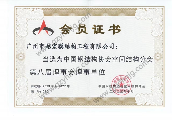 ڰˌ䓽Y(ji)(gu)f(xi)_ˮ.jpg